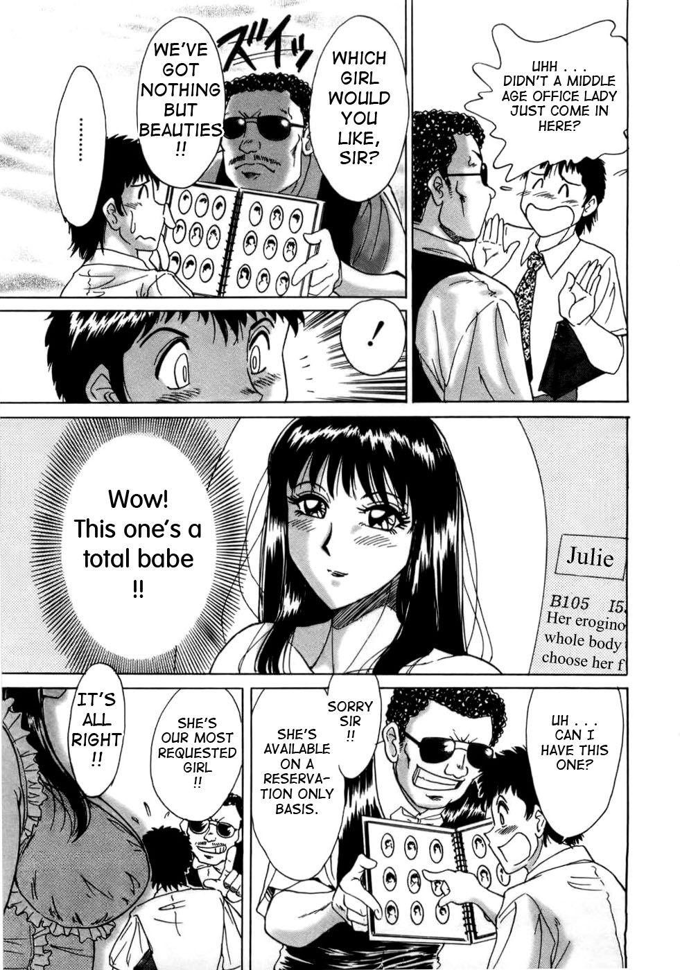Hentai Manga Comic-My Mom, The Sexy Idol-Read-179